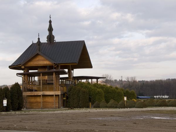 Stary Sącz- Ołtarz Papieski