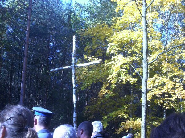 Zbiorowa mogiła  45 ofiar wojny (1939 r.)