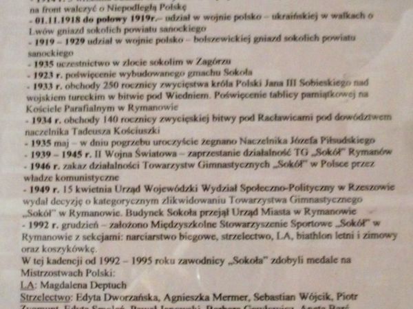 Regionalna Izba Historyczna - tu w sali z eksponatami i dokumentami z historii miasta i zdroju.