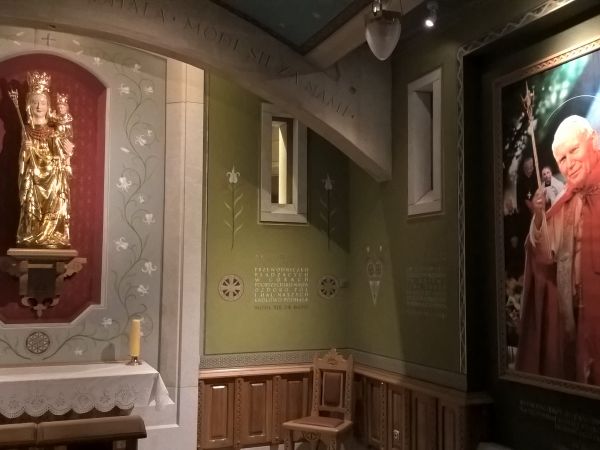 Sanktuarium Jana Pawła II .