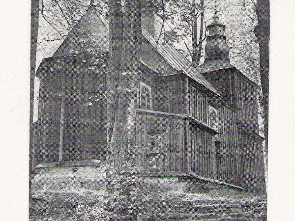 ze zbiorów prywatnych: lata 70-te XX wieku.