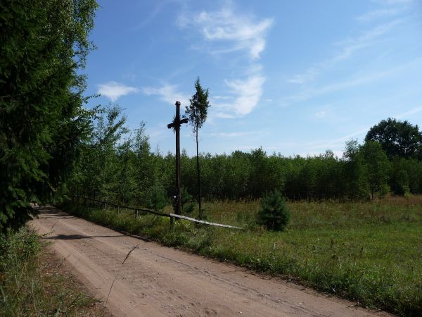 zdjecie Piłatowszczyzna