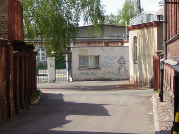 zdjecie Sulechów