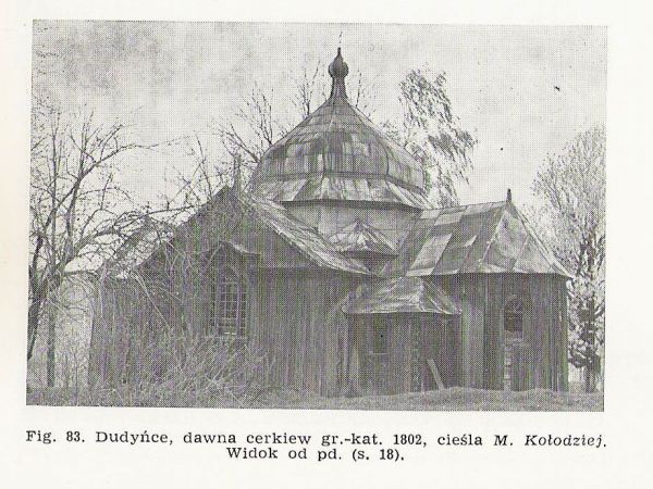 ze zbiorów prywatnych: lata 60-te XX wieku - z publikacji przewodnickich i historycznych. Zapraszam do galerii m. Komańcza i tam do opisów zdjęć - to tam został