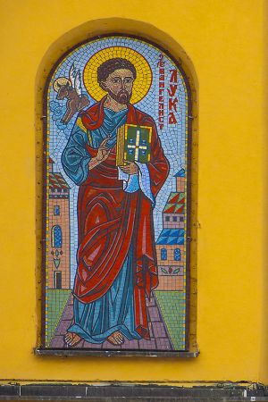 Tarnogród-Cerkiew prawosławna św. Trójcy(1870- 1875) -detal architektoniczny