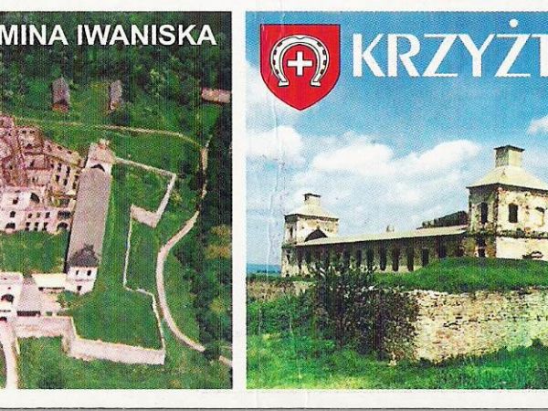 ze zbiorów prywatnych: warte zachowania - bo dobrze opracowane i ładne!