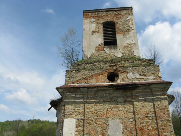 zdjecie Tarnawa Górna