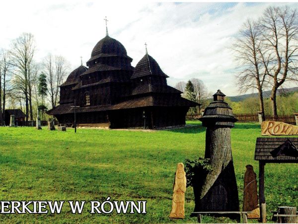 ze zbiorów prywatnych : materiały i publikacje promujące zabytek klasy zerowej. Proszę - tam będąc - zwrócić uwagę na pełną uroku dzwonnicę - tu po lewej.