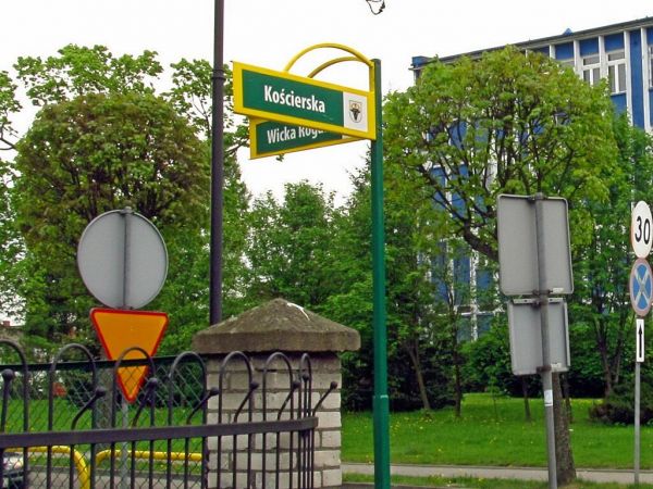 Kościerska i Wicka Rogali