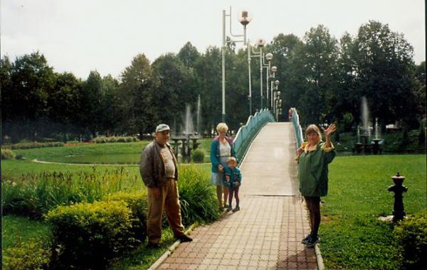 Sierpień 1998
