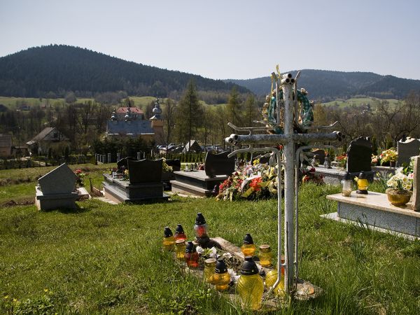 Binczarowa Cerkiew pod wezwaniem św. Męczennika Dymitra