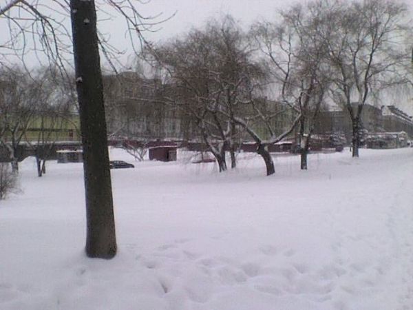 zdjecie Czeladź