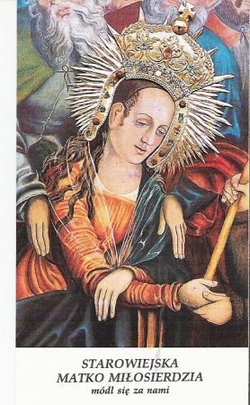 ze zbiorów prywatnych : Święty obrazek z Sanktuarium Maryjnego.