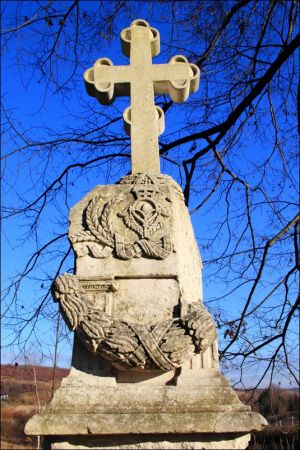 Cerkiew greckokatolicka pw. Pokrow Przeświętej Bogarodzicy w Roztoce gm. Bircza. Zbudowana w 1936 r. Po wojnie cerkiew zmieniono w kościół rzymskokatolicki pw.