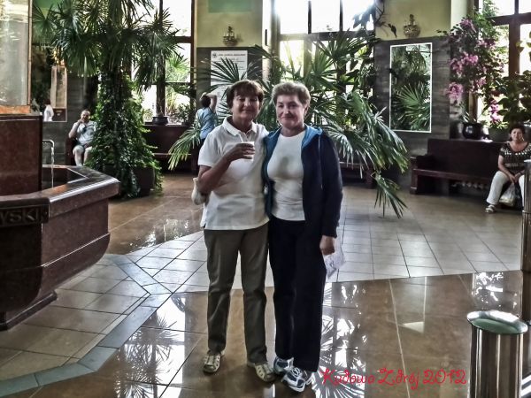 Pijalnia Wód Mineralnych