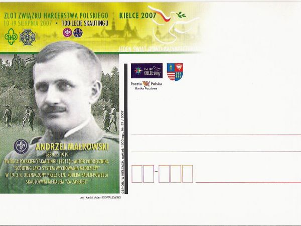 ze zbiorów prywatnych: pocztowa kartka kolekcjonerska - tablica przy "Sokolniku" poświęcona pamięci Andrzeja Małkowskiego i jego związku z Sanokiem.