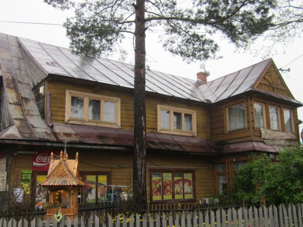 Dom w którym mieszkał Józef Piłsudski