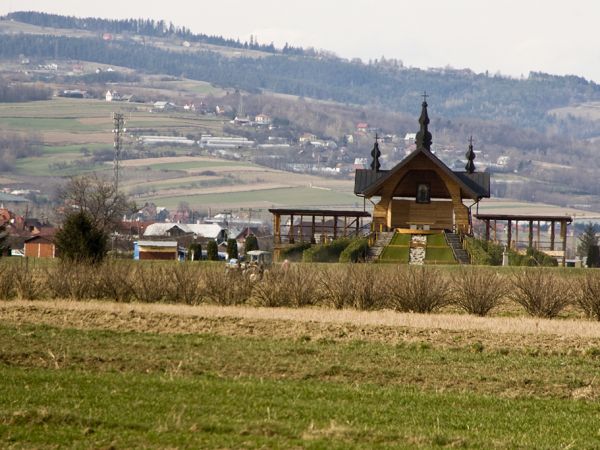 Ołtarz Papieski-Stary Sącz