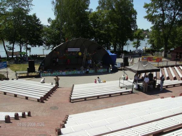 Fot. Józef Caliński. Amfiteatr