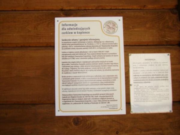 j/w. - dotyczy sanktuarium u stóp g. Korbani - 894m npm, oddzielonej od pasma Łopiennika przełęczą Hyrcza.