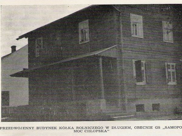 ze zbiorów prywatnych: lata 60-te XX wieku - z publikacji historycznych/ przewodnickich.