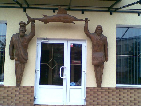 zdjecie Ustronie Morskie