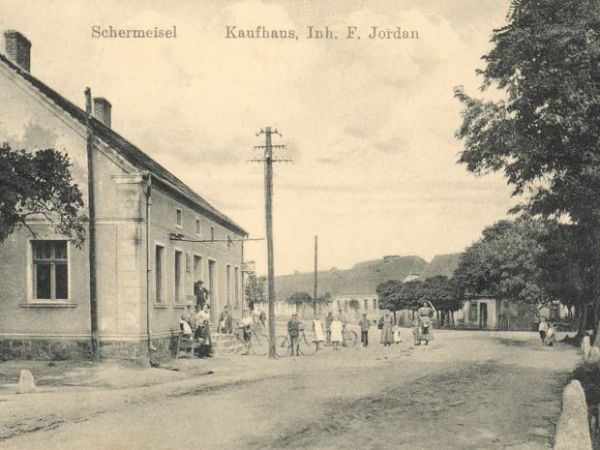 zdjecie Trzemeszno Lubuskie