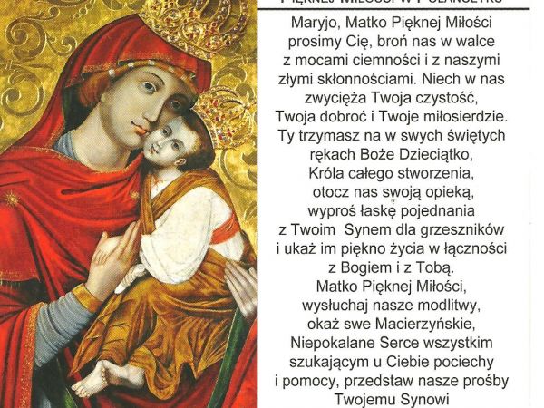 ze zbiorów prywatnych : Święty Obrazek z Sanktuarium ze słowami modlitwy.