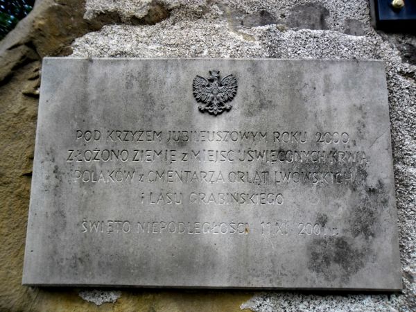 zdjecie Iwonicz-Zdrój