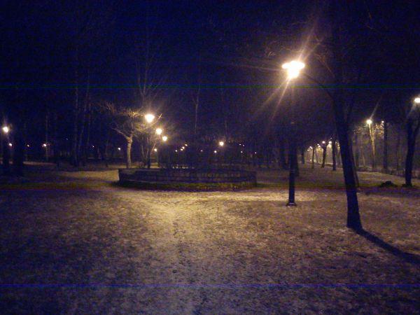 Sosnowiec-Modrzejów. Park nocą.