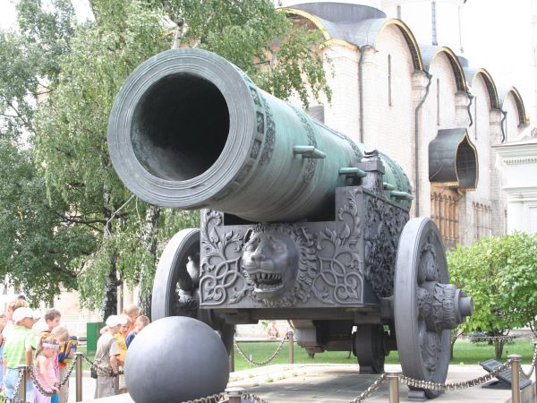 Car-Puszka na  Kremlu w  Moskwie.