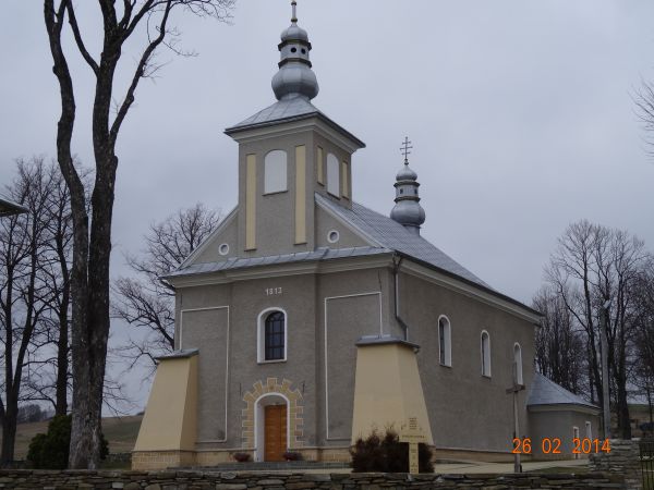 grunty, jako dotację dla miejscowej parafii w 1733r. właściciel wsi Józef Wandalin de Mniszek przekazał miejscowemu kapłanowi greckokatolickiemu o.Grzegorzowi R