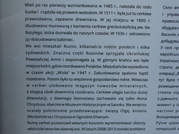 z tablicy - na cerkwi - 1-sza lewa część "tryptyku" a po prawej podany nr telefonu - bo można zwiedzać ale uzgodnić by pasowało...