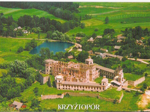 ze zbiorów prywatnych: przeł. XX/XXI wieku.