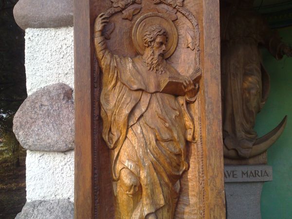 Ozdobne motywy kapliczki