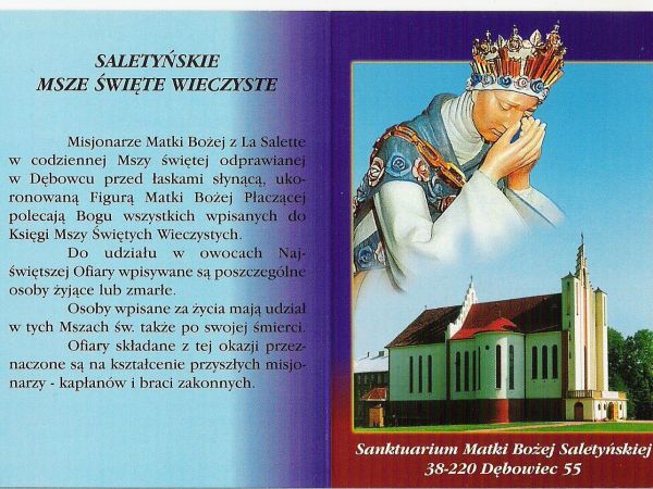 ze zbiorów prywatnych : Święty Obrazek ze sławnego i czczonego ośrodka kultu religijnego.