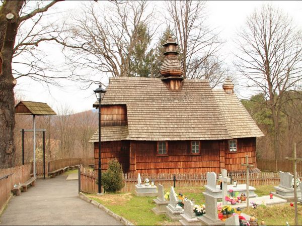 Drewniana cerkiew greckokatolicka p.w. Narodzenia NMP w Łodzinie. Zbudowana w 1743 roku. Obecnie filialny kościół rzymskokatolicki .