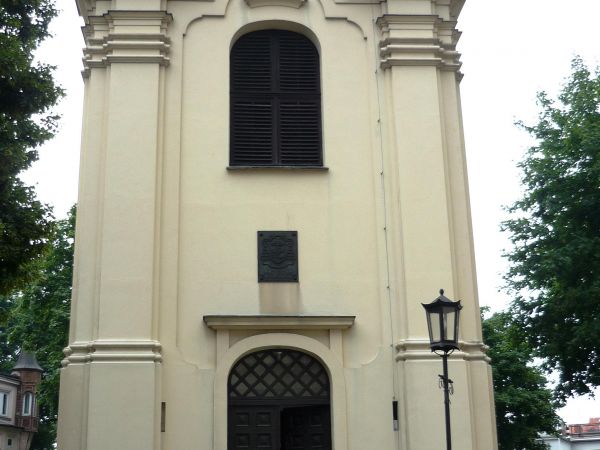 Dzwonnica przy Katedrze na Wzgórzu Lecha.