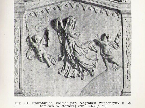 ze zbiorów prywatnych: lata 70-te XX wieku.