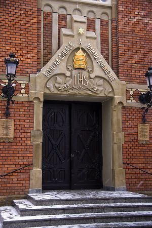 Nowy Sącz
Pseudogotycki kościół Najświętszego Serca Pana Jezusa , wejście główne