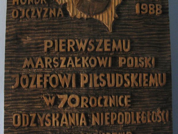 W galerii rzeźby plenerowej "Quo-vadis" Bogusława Iwanowskiego. Artysta jest autorem Galerii tematycznych: m.in. Papieskiej, Marszałka Piłsudskiego i innych wie