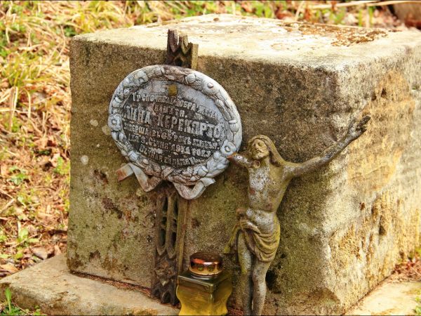 Cerkiew św. Paraskewy  – drewniana parafialna cerkiew greckokatolicka, znajdująca się w Lipie, w gminie Bircza, w powiecie przemyskim . Cerkiew została zbudowan