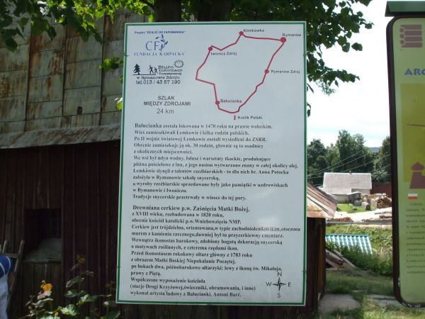 Remontowana Cerkiew w Bałuciance..