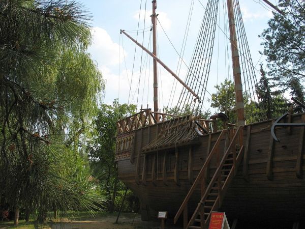 Muzeum Arkadego Fiedlera