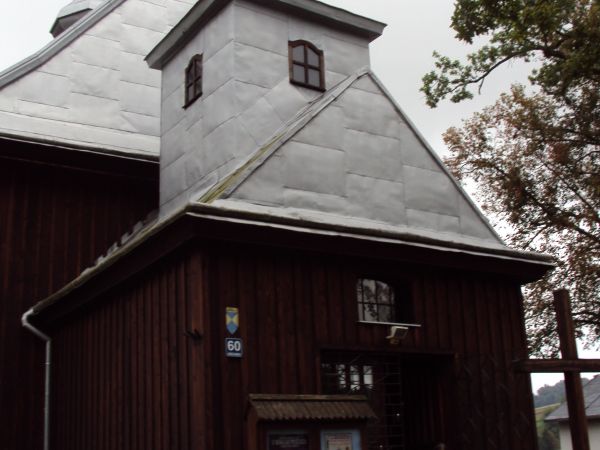 przed niegdyś prawdopodobnie : dawna łacińska kaplica dworska - służyła  kolejnym właścicielom wsi : Balom, Karsznickim, Giebułtowskim, z około 1713r.,  z czase