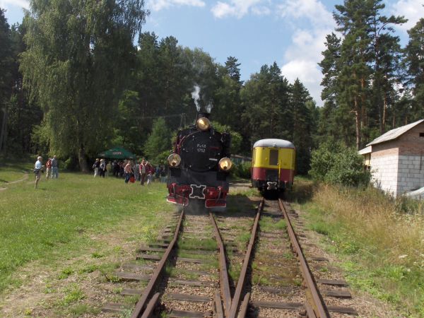 STACJA WĄSKOTORÓWKI