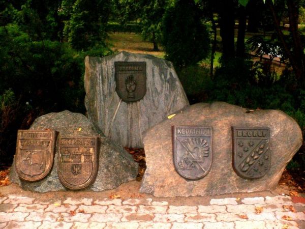 Fot.:Bożena Chmielewska. Herby miast zaprzyjaźnionych z Brodnicą.