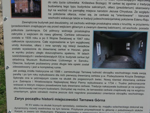 cenna dla wędrowców wiedza przekazana na planszy, miejscowi - starsi i młodzież - to pewnie na pamięć to znają - nam podpowiadać trzeba, toteż : dziękujemy !