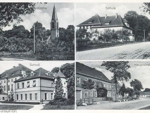 zdjecie Trzemeszno Lubuskie