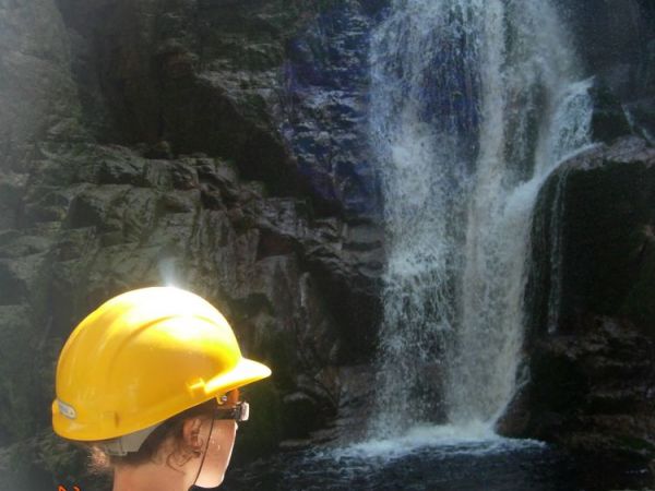 Wodospad Kamieńczyk